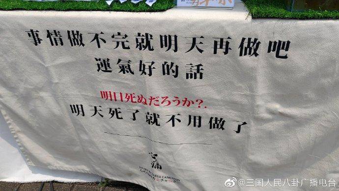 男子臉上有傷，又疼又癢老是不好，於是看醫生，醫生檢查後問:「你的臉是不是被老婆踹的？」