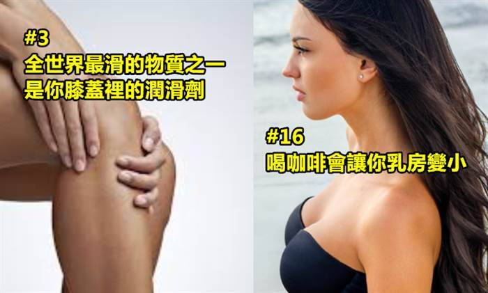 16張照片給大家看其他更加神奇的照片