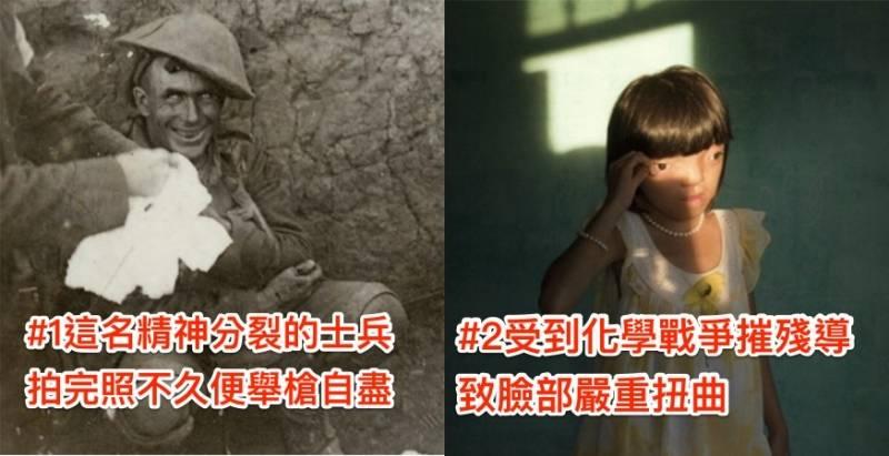這6張照片捕捉到「人類最野獸的一面」！﻿