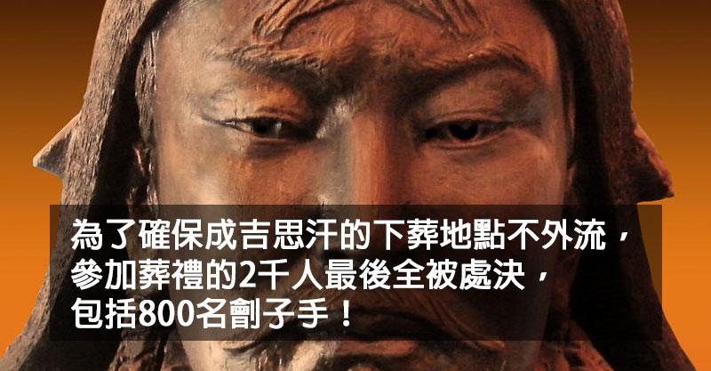 22個「我看完覺得還是不要知道比較好」超扭曲獵奇知識。 #14 男人被雷擊中的機率比女人高6倍！