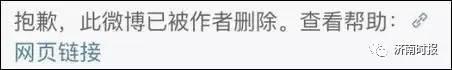 這張網路瘋傳「恐怖全家福」乍看「好像沒什麼」，細看後竟然「從頭麻到腳」！