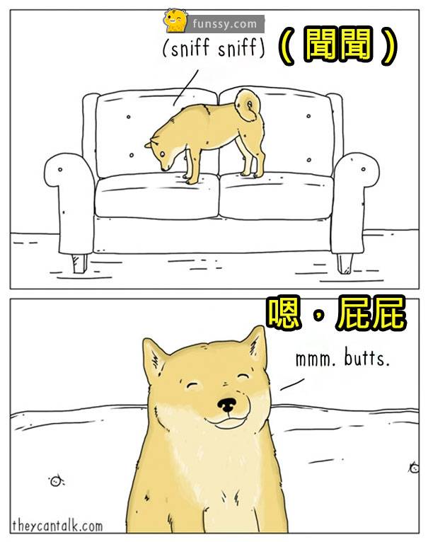 8張「動物們的內心想法爆笑插圖」！以後再也無法直視你的寵物了！