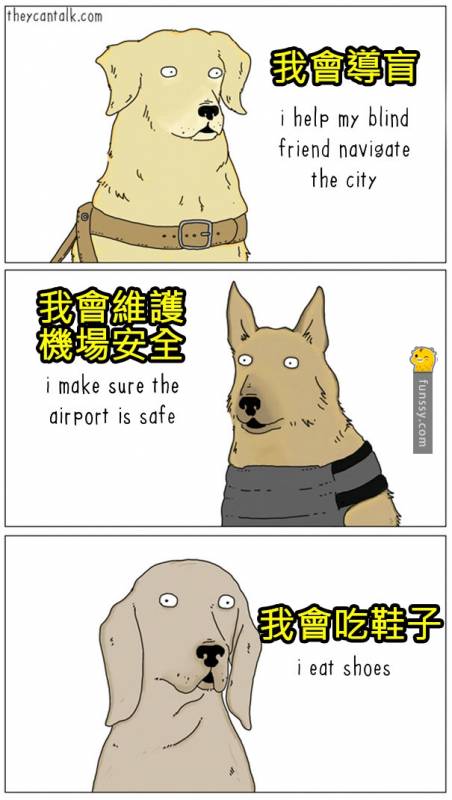 8張「動物們的內心想法爆笑插圖」！以後再也無法直視你的寵物了！