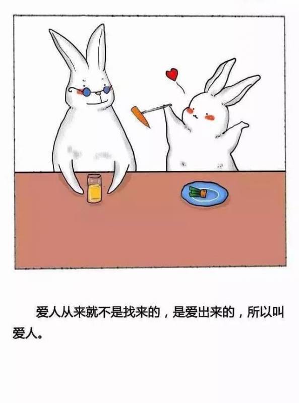  能看懂以下九條的，說明你情商真的很高，每一句都是人生金句﻿