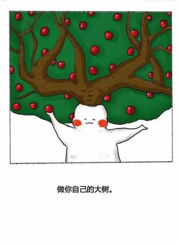  能看懂以下九條的，說明你情商真的很高，每一句都是人生金句﻿