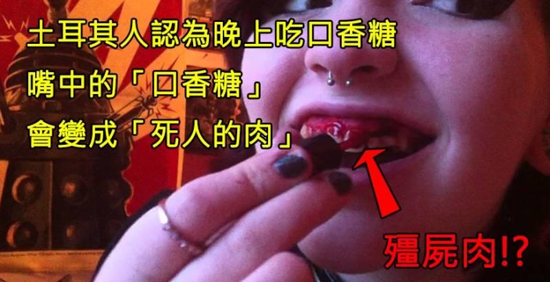 全球７大禁忌，出國在外小心被趕出國啊！﻿