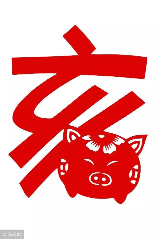 生肖豬：大智若愚者，知世故卻不世故，活得很通透