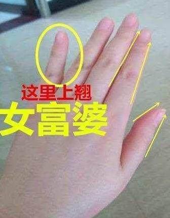 從一個女人的手上就能看出，自己是不是旺夫命，其中有這8個特點