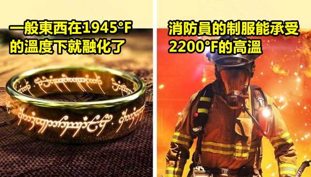 13個只有當「消防員才懂的內部秘密」！