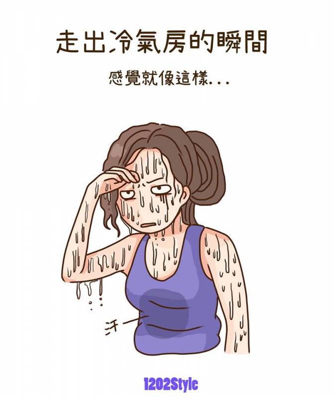 10個讓你一邊看一邊「點頭點到頭斷掉」的生活小事情， #4. 每個人都用過的翹課理由！