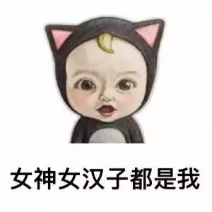 天啊~這四個星座女竟然讓男人如此放不下