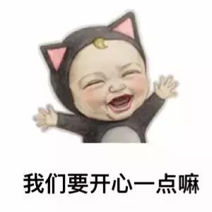 天啊~這四個星座女竟然讓男人如此放不下