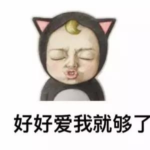 天啊~這四個星座女竟然讓男人如此放不下