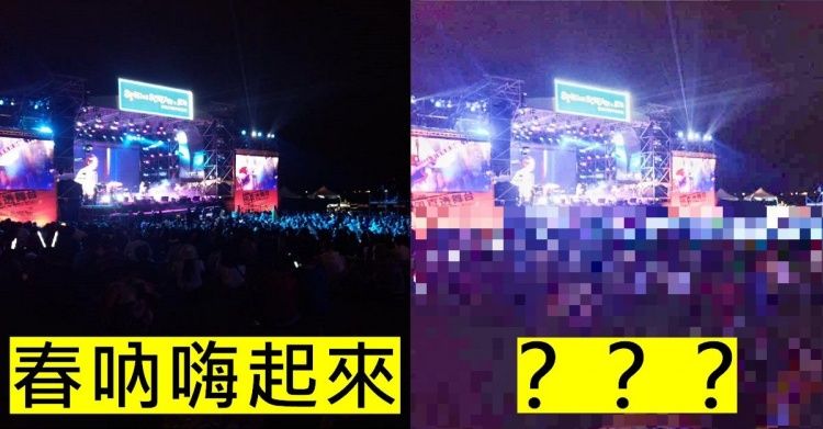 6千條香腸要烤多久…韓粉護航「海噱十萬」真有可能？PTT列公式笑翻：人家都吃冷凍的 