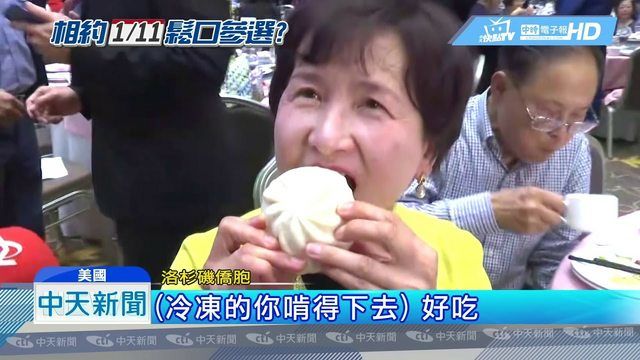 6千條香腸要烤多久…韓粉護航「海噱十萬」真有可能？PTT列公式笑翻：人家都吃冷凍的 