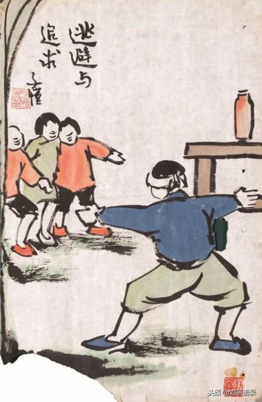 人在落魄的時候，只要熬過去就贏了