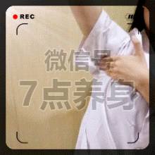 人體三處淋巴關係身體健康，老中醫分享淋巴按摩，關鍵時可能救你一命 !