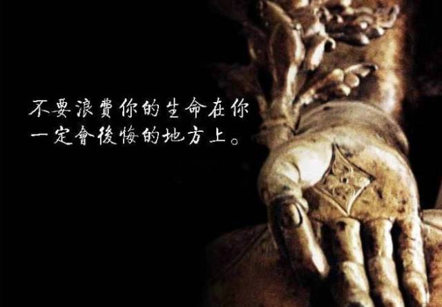 一輩子那麼短，你真的不必取悅任何人