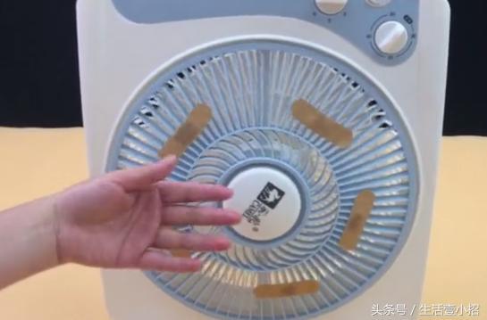 電風扇上貼幾個OK繃太實用，活了30年才知道，學會受用一輩子