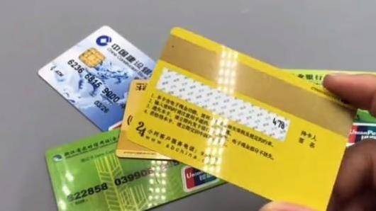 銀行卡被吞別著急，一個步驟，銀行卡自動取出，要是早知道就好了