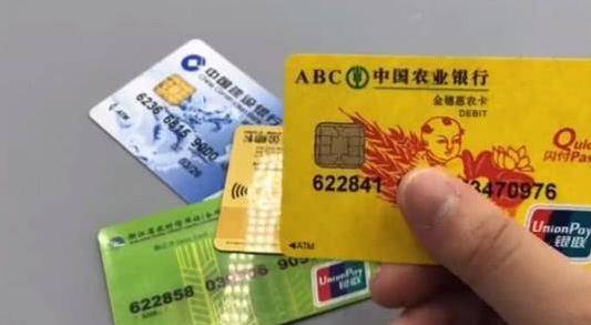 銀行卡被吞別著急，一個步驟，銀行卡自動取出，要是早知道就好了
