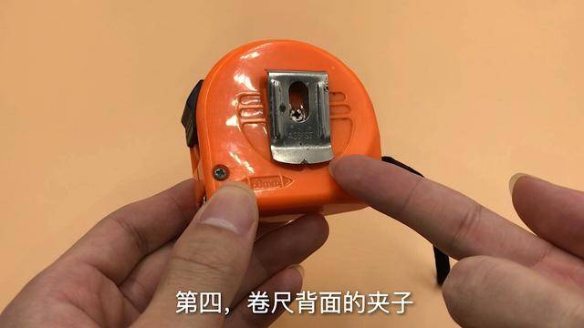 家裡有捲尺的要留意，這些用途太厲害了，別不當回事，趕緊回家試試
