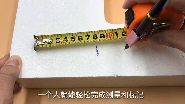 家裡有捲尺的要留意，這些用途太厲害了，別不當回事，趕緊回家試試