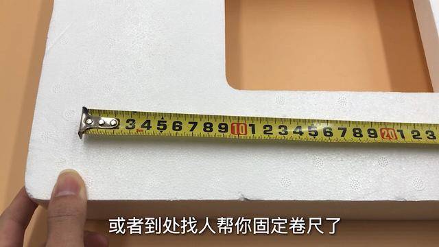 家裡有捲尺的要留意，這些用途太厲害了，別不當回事，趕緊回家試試