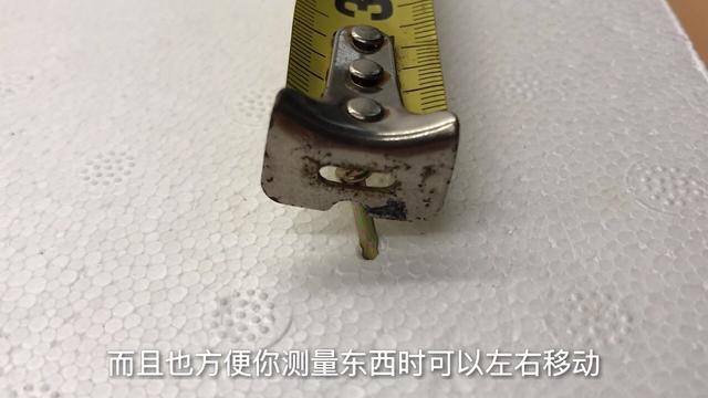 家裡有捲尺的要留意，這些用途太厲害了，別不當回事，趕緊回家試試