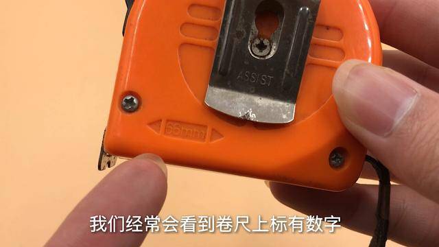 家裡有捲尺的要留意，這些用途太厲害了，別不當回事，趕緊回家試試