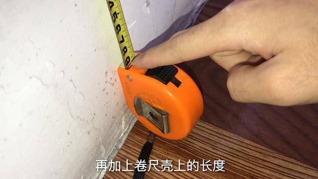 家裡有捲尺的要留意，這些用途太厲害了，別不當回事，趕緊回家試試