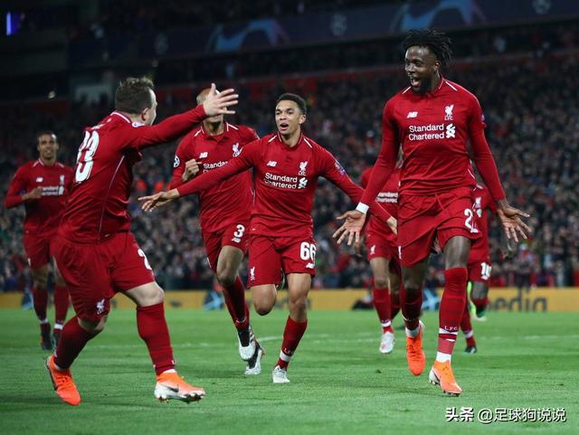 史詩級逆轉！一場4-0讓英超豪門殺入決賽，創造歐冠歷史神紀錄