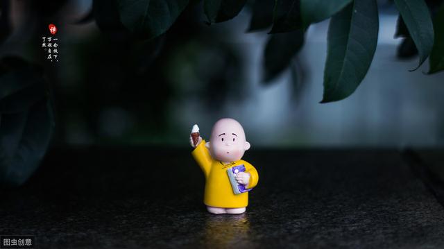 人生，努力的意義是什麼？是為了看到更大的世界！