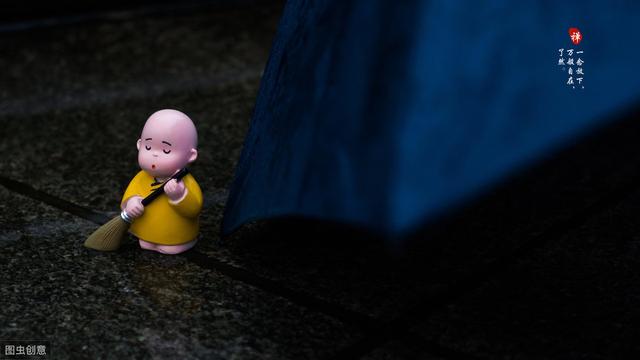 人生，努力的意義是什麼？是為了看到更大的世界！