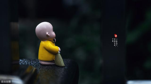 人生，努力的意義是什麼？是為了看到更大的世界！
