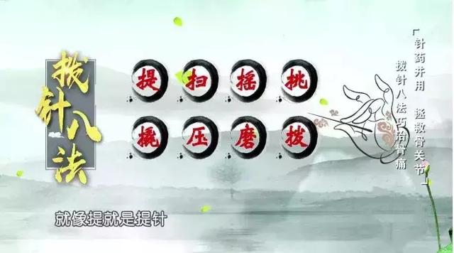 一套簡易「暖膝操」，膝關節更健康，健步如飛不是夢，值得收藏！