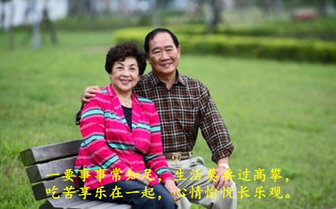 真正愛你的人，根本捨不得你吃苦