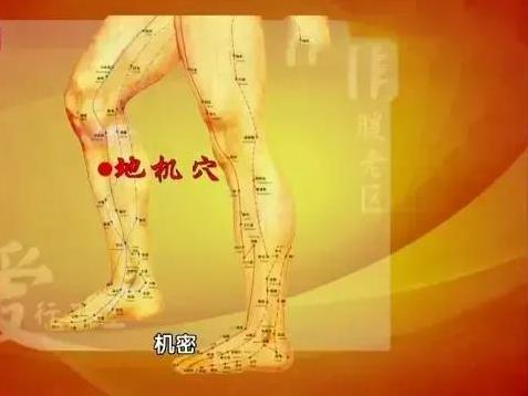 下肢這種疼痛，竟是糖尿病的預警信號！再不重視就晚了