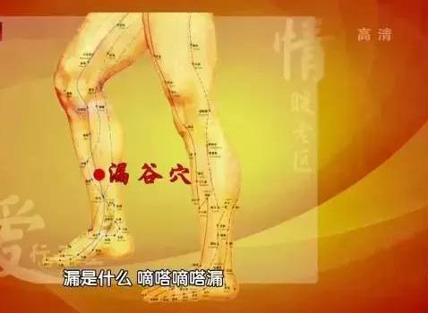 下肢這種疼痛，竟是糖尿病的預警信號！再不重視就晚了