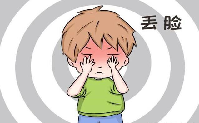 家長的這種「節儉」，不但讓孩子自卑，還會摧毀他們人生格局，長大後差距立現