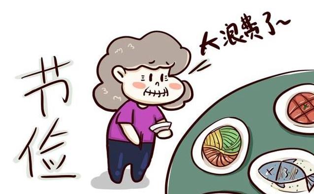 家長的這種「節儉」，不但讓孩子自卑，還會摧毀他們人生格局，長大後差距立現