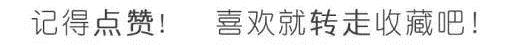 有一種情叫：認識你真好！