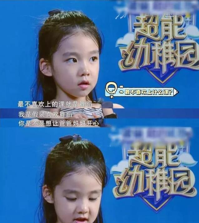 周傑倫被媽媽拿藤條督促：真正有遠見的父母，不光知道「逼迫」孩子的重要性，還得學會如何逼才能立竿見影