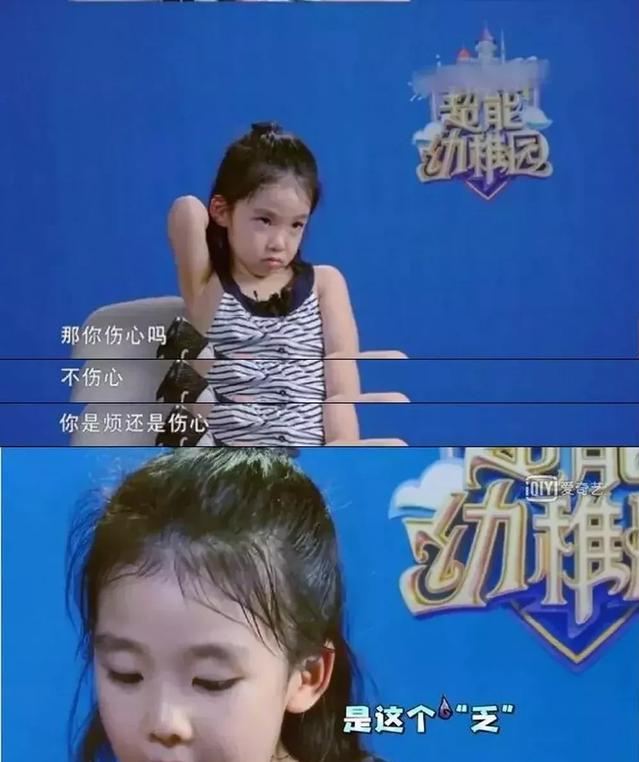 周傑倫被媽媽拿藤條督促：真正有遠見的父母，不光知道「逼迫」孩子的重要性，還得學會如何逼才能立竿見影