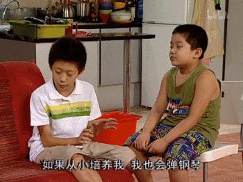 周傑倫被媽媽拿藤條督促：真正有遠見的父母，不光知道「逼迫」孩子的重要性，還得學會如何逼才能立竿見影