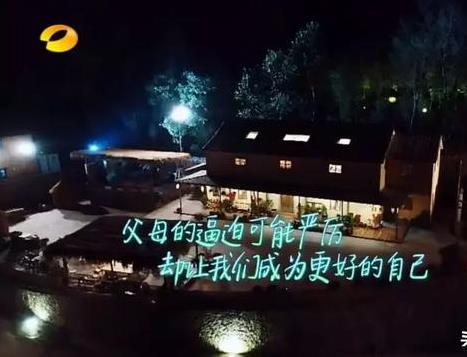 周傑倫被媽媽拿藤條督促：真正有遠見的父母，不光知道「逼迫」孩子的重要性，還得學會如何逼才能立竿見影