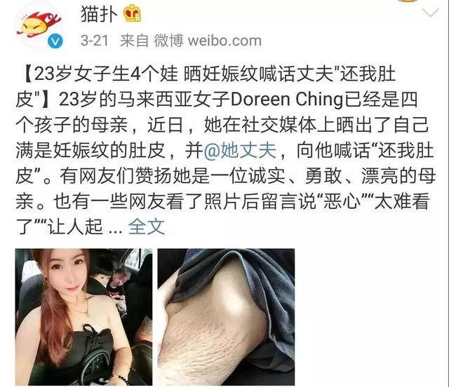 我最想要的母親節禮物，是一天不要當媽媽
