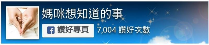 龍應台與21歲兒子的對話：「我為什麼要求你讀書？」——這是我聽過最好的回答