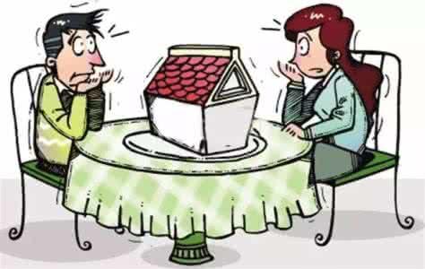 剛結婚老公就要把我父母陪嫁的房子賣掉重買，他的目的很明顯