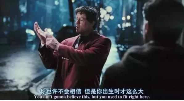 結婚後，你不再是我兒子！這個「刻薄」婆婆的三句話，點醒了無數人